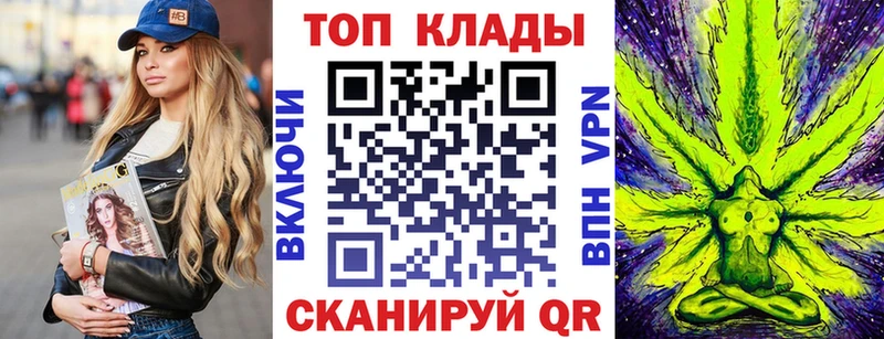 Магазин наркотиков Талица Cocaine МЕФ ГАШИШ