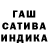 АМФЕТАМИН Розовый TDW