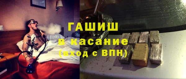 прущий лед Алексеевка