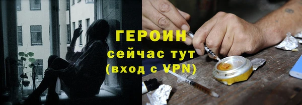 ешки Нефтекумск