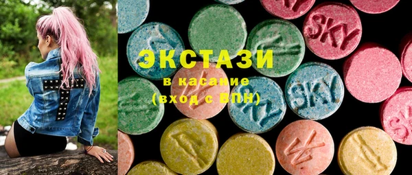 прущий лед Алексеевка