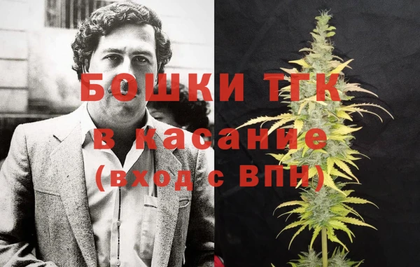 прущий лед Алексеевка