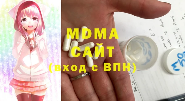 твердый Нея