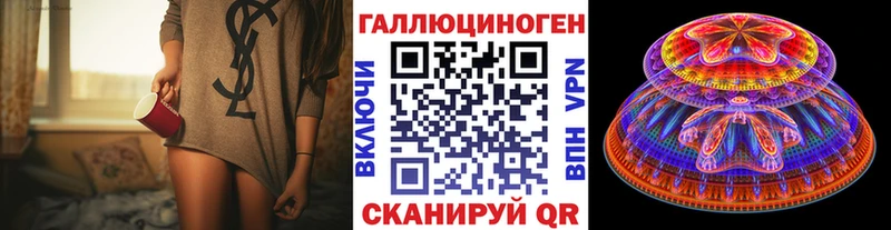 Псилоцибиновые грибы Psilocybine cubensis  купить наркотик  Талица 